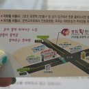 경희필한의원 이미지