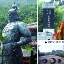 세계로종합상사 이미지