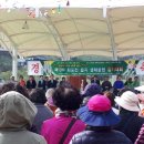 김해화포천습지 생태학습관 이미지