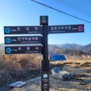 섭재 경로당 이미지