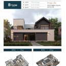 월곶초병설유치원 이미지