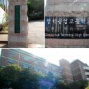 꼬매리가죽공방