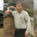 임동초교 이미지