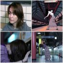 옥수역귀신 이미지