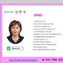 파주시장애인주간보호센터 이미지