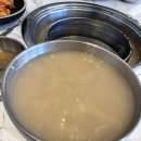 백운산갈비지제센트럴 이미지