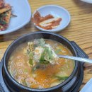 한우꾸버바 이미지