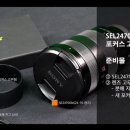 하나의수리 이미지