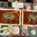 코다리각시 포항장성본점 이미지