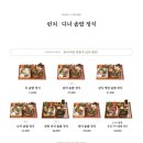 여운관 이미지