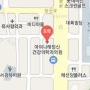 오영미정신건강의학과의원 이미지
