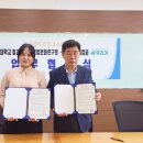 동국정비 이미지