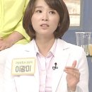 좋은가정의원 이미지