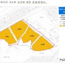 중앙동136 이미지