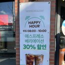 투썸플레이스쌍문중앙점 이미지