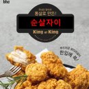 현엔지니어링 이미지