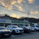 월드비젼골프존 이미지