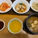 밀알한식전문점 이미지