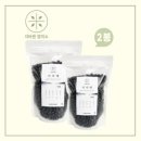 보성정미소 이미지