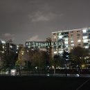 압구정-106 이미지