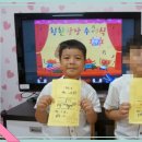 대건유치원 이미지