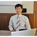 광혜원공인중개사사무소 이미지