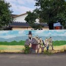 형제의병장마을 이미지