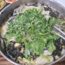 공주칼국수 이미지