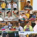 브로 카카오 검색결과