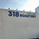318로스터리 이미지
