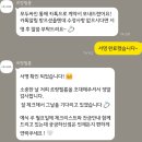 [결혼준비💍] 안산 AW 웨딩홀 본식 DVD 르랑필름 계약 후기
