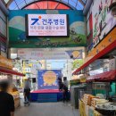 손면수타 황금루 네이버블로그
