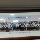 8월13일 무늬만선수님 당구장 먹벙 이미지