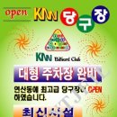 제일종합인쇄