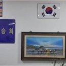 원스톱법무상속증여 네이버블로그