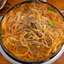 이대감식당앞 이미지