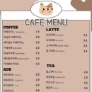 냥스테이 이미지