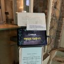 주담 | 합정 서교주담 방문 후기 특별한 안주와 분위기 좋은 한식주점 데이트 술집