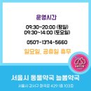 강서동물약국 이미지