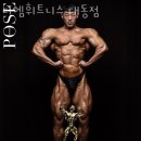 디엠휘트니스 이미지