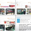 화원2리마을회관 이미지