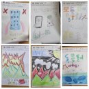 NIE 신문활용 이미지