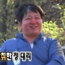 이오이 이미지