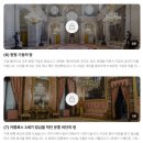 오디오 입문 (완벽한 초보자를 위한 가이드) | 마드리드 왕궁 투어 후기!14,000원으로 즐기는 투어라이브 오디오가이드 &amp; 할인 팁 공개