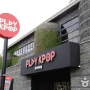 (주)플레이원 이미지