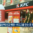 피자헛일산 이미지