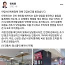 NC백화점 야탑점 이미지