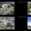 가나종합건축사사무소 이미지