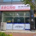 삼성가축약품 이미지