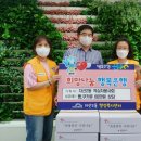 지산2동행정복지센터 이미지